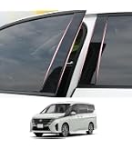 セレナC26型　日本製艶黒ピアノブラックピラーキャンディブラックピラー Amazon | ZdeduoCar 日産 専用設計 セレナ (Serena) e-POWER C27系